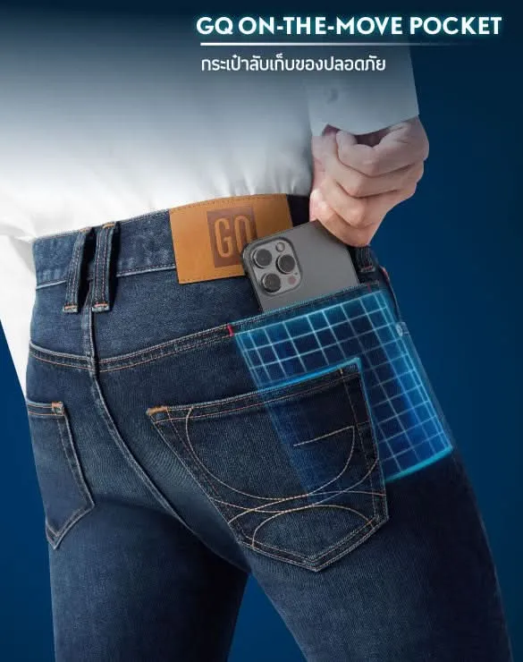 Cool Tech™ Jeans - Regular [1,990]