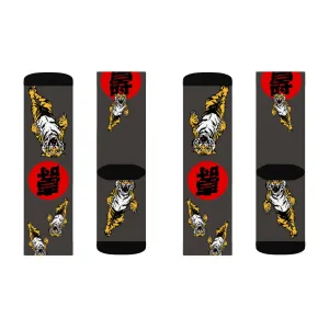 Ikemen Japan - All Over Print Socks
