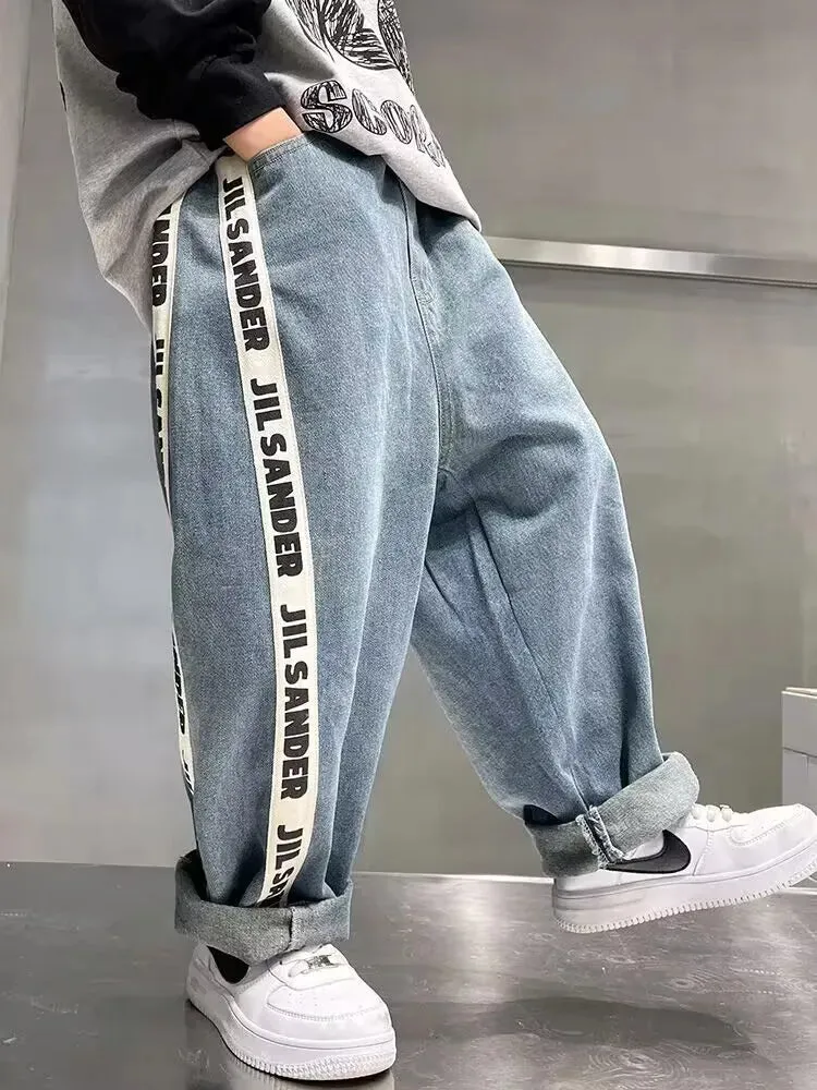 Jil Sander Baggy Jeans