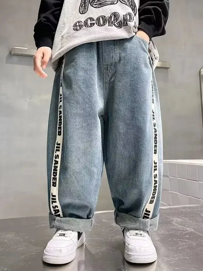 Jil Sander Baggy Jeans