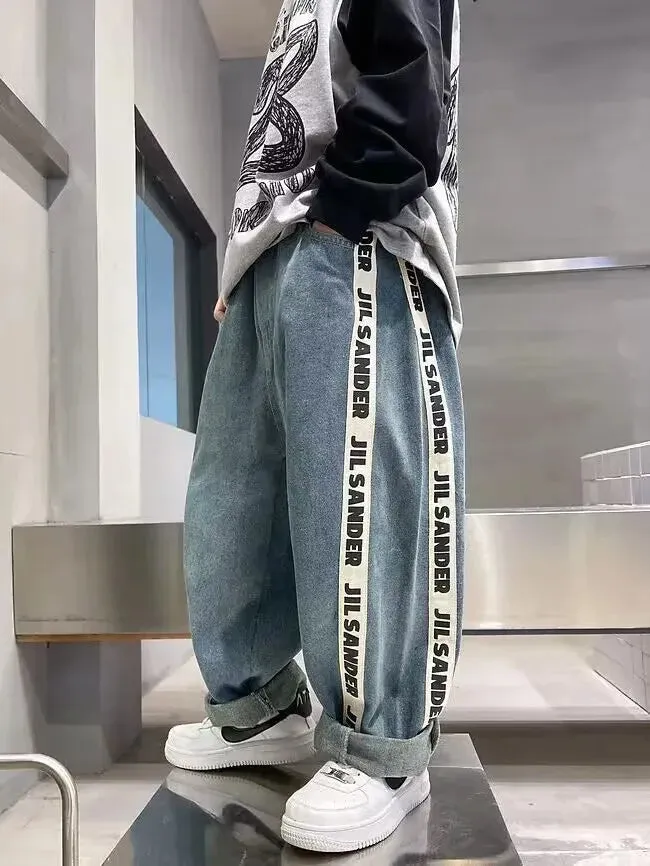 Jil Sander Baggy Jeans
