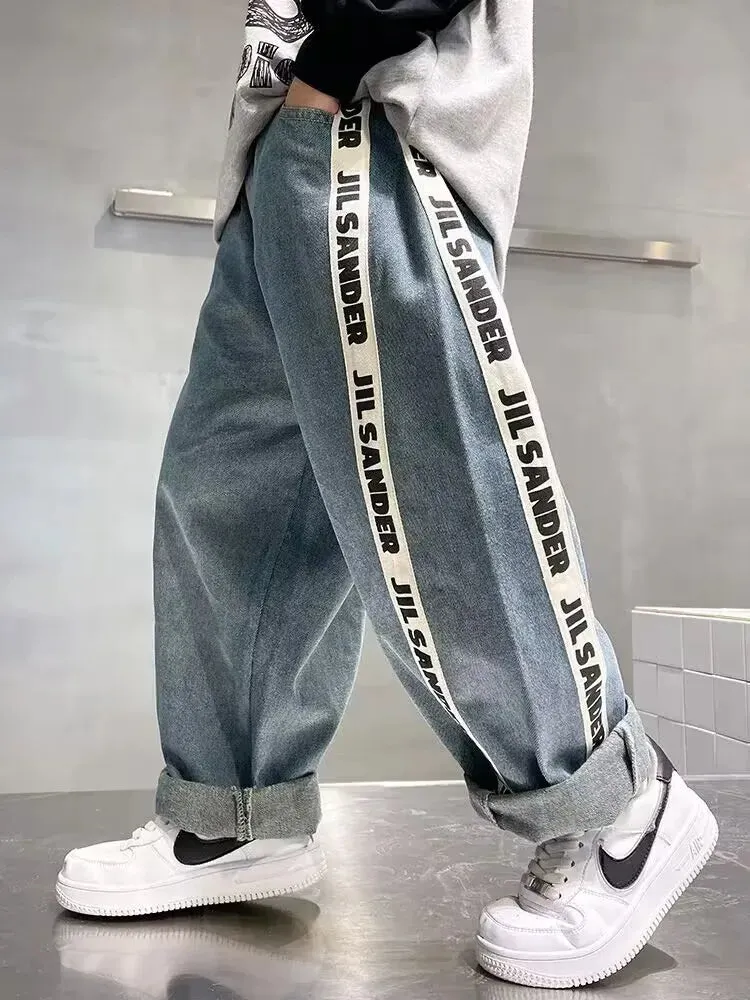 Jil Sander Baggy Jeans