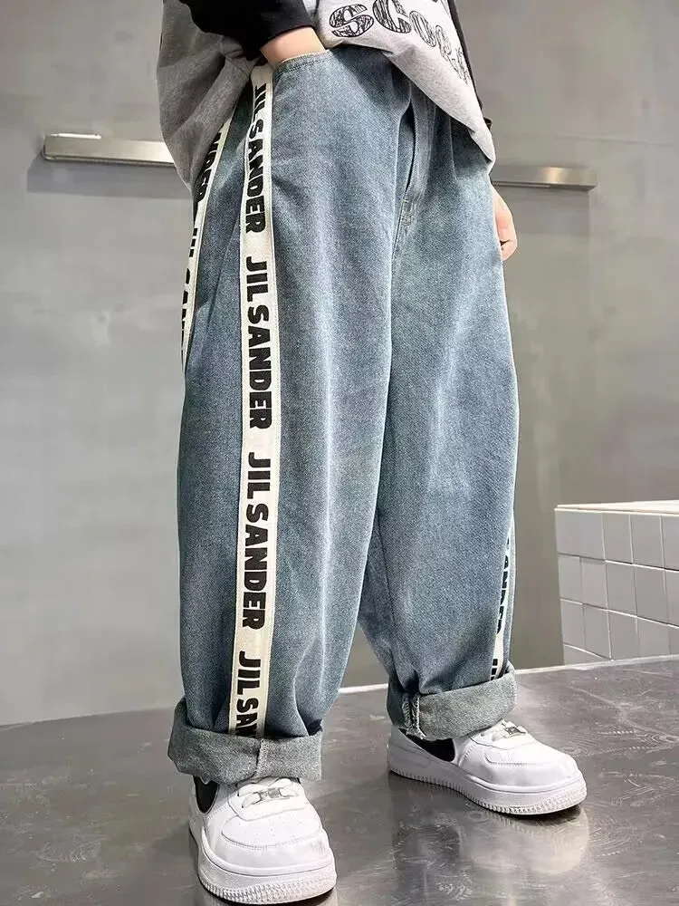 Jil Sander Baggy Jeans