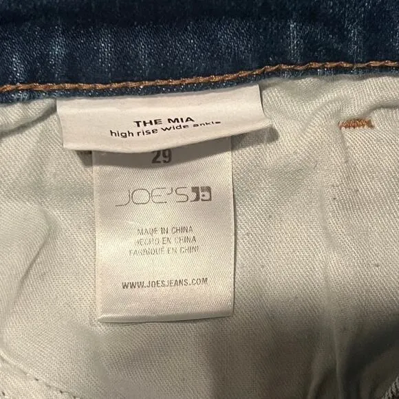 Joe's Jeans The Mia High Rise Wide Ankle Jeans
