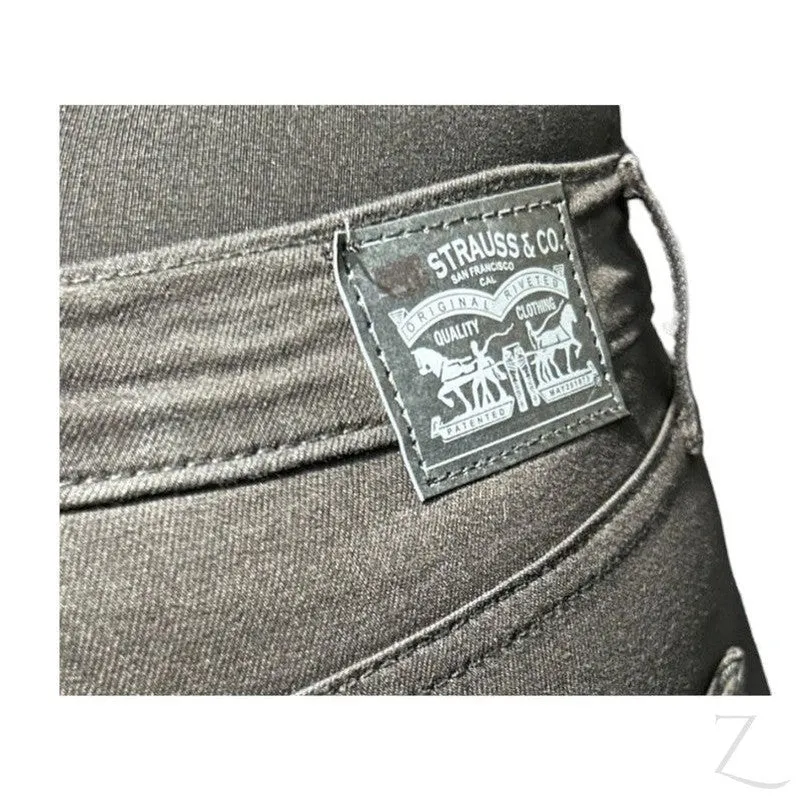 Ladies Super Stretchy Strong Slim Fit Denim Jeans | Full Length | "Faji"