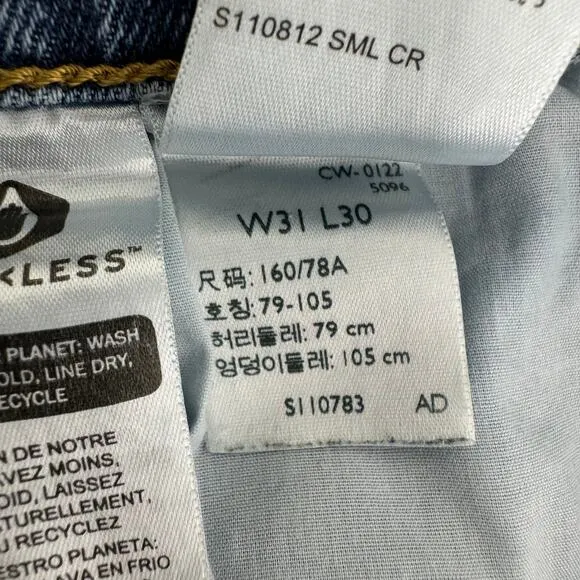 Levis premium 70s high flare jeans