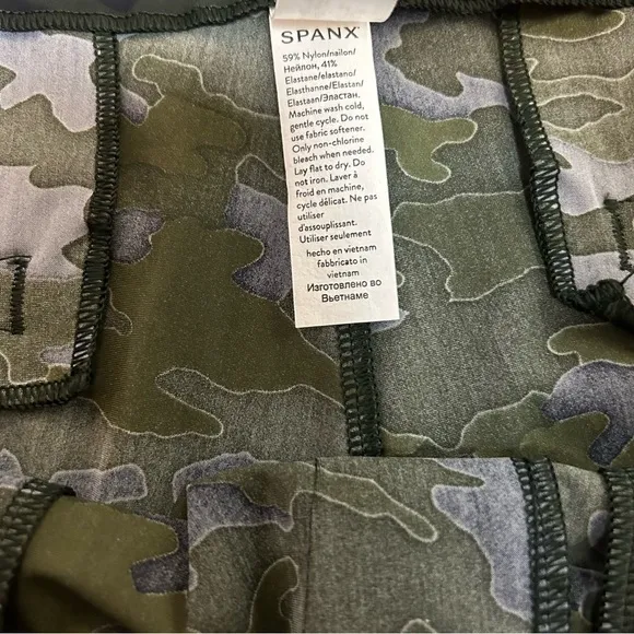 Spanx Green Camo Sunshine Shorts 6” Sz.1X